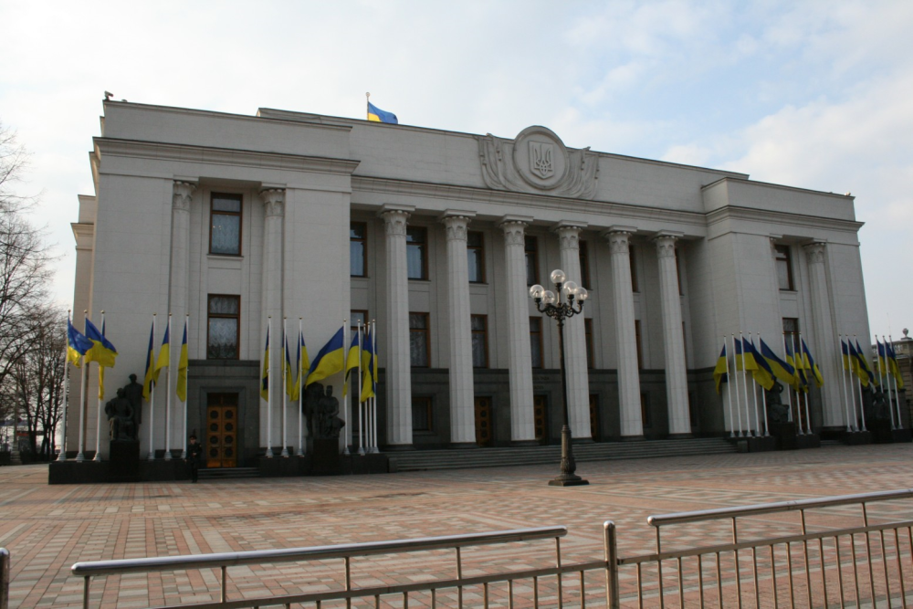 Verkhovna Rada building. commons:User:Benymarc. CC BY-SA 3.0