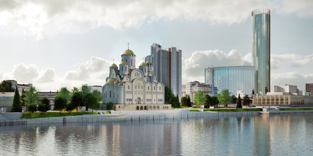 Design of the Prospective New Church in Yekaterinburg, Russia. Source: Ministry of Construction and Development of the Sverdlovsk Oblast (https://minstroy.midural.ru/)