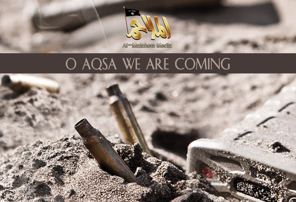 Al-Qaeda’s Inspire magazine on Jerusalem’s al-Aqsa Mosque. Image from Al-Malahem Media.