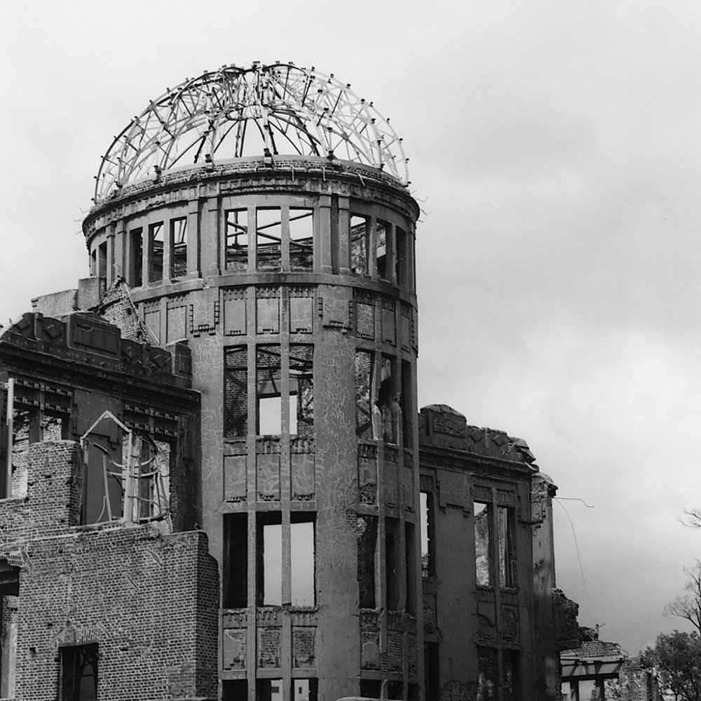 A-Bomb Dome, Hiroshima, Hiroshima Prefecture, Japan.