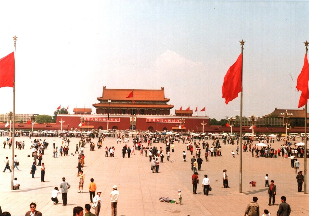 Telegrams from Beijing Czechoslovak Diplomats on the 1989