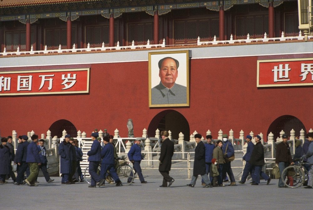 Mao Zedong portrait over Tiananmen Square