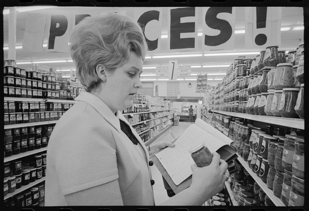 Consumer