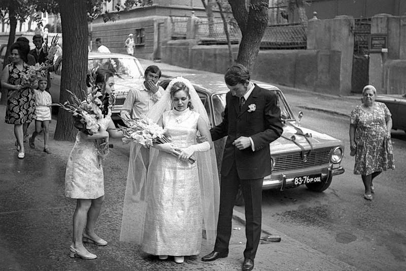 Wedding in Rostov-on-Don, Soviet Union, USSR.