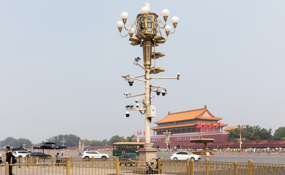 A lamp post with surveillance cameras in Beijing, China.