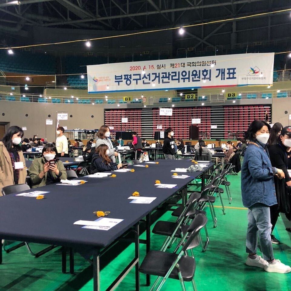 Voters at a polling station in South Korea on April 15, 2020.