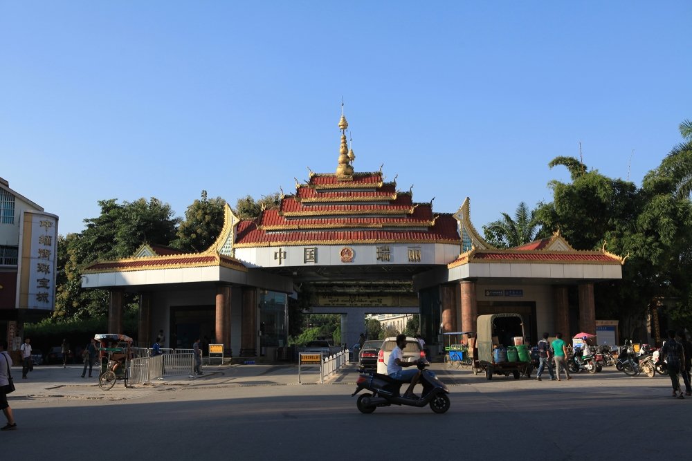 The entry port of the China-Myanmar border.