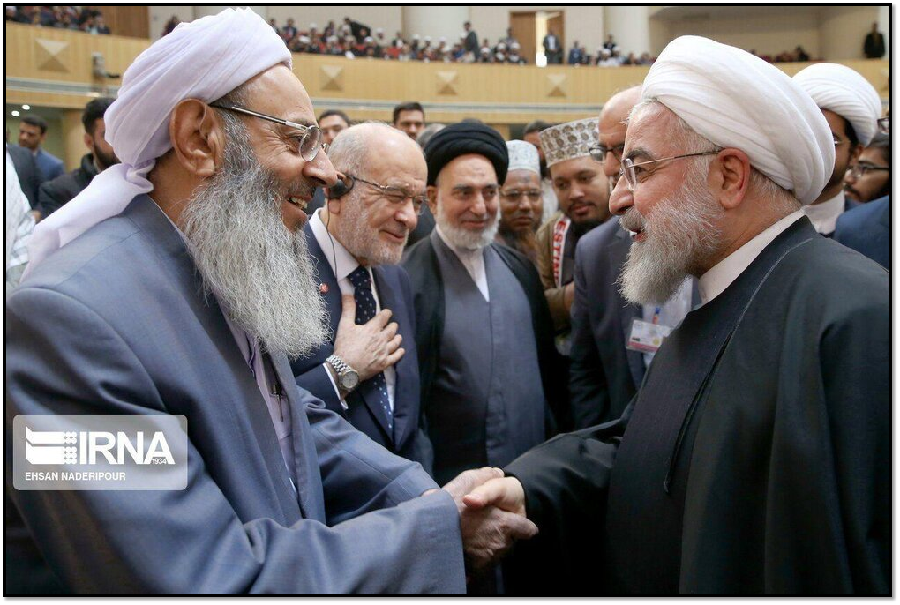 Abdolhamid and Rouhani
