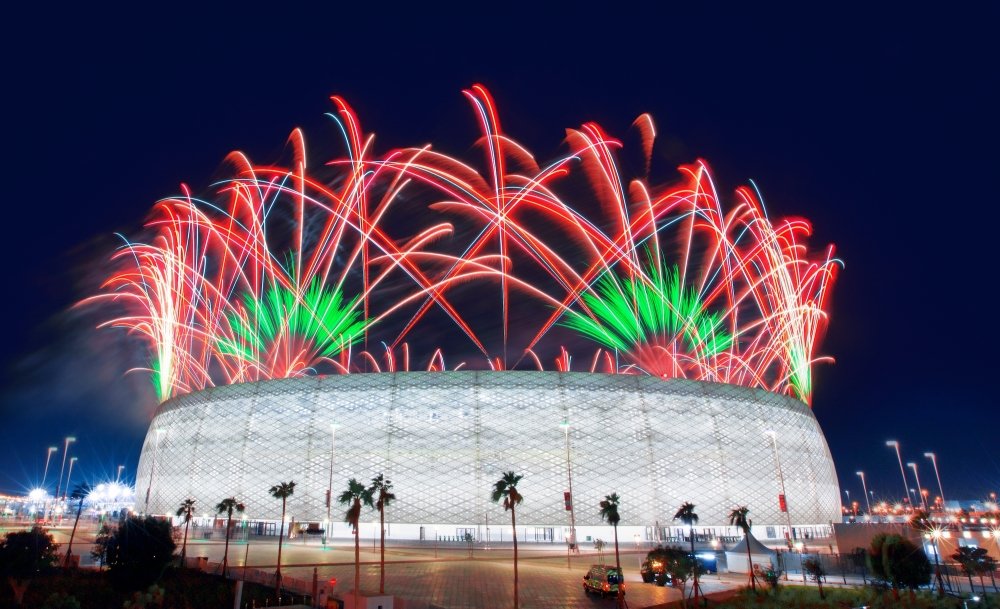 Al Thumama Stadium