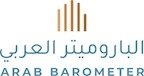 Arab Barometer Logo
