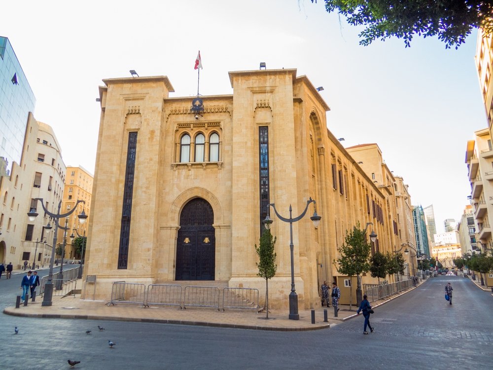 Beirut Parliament