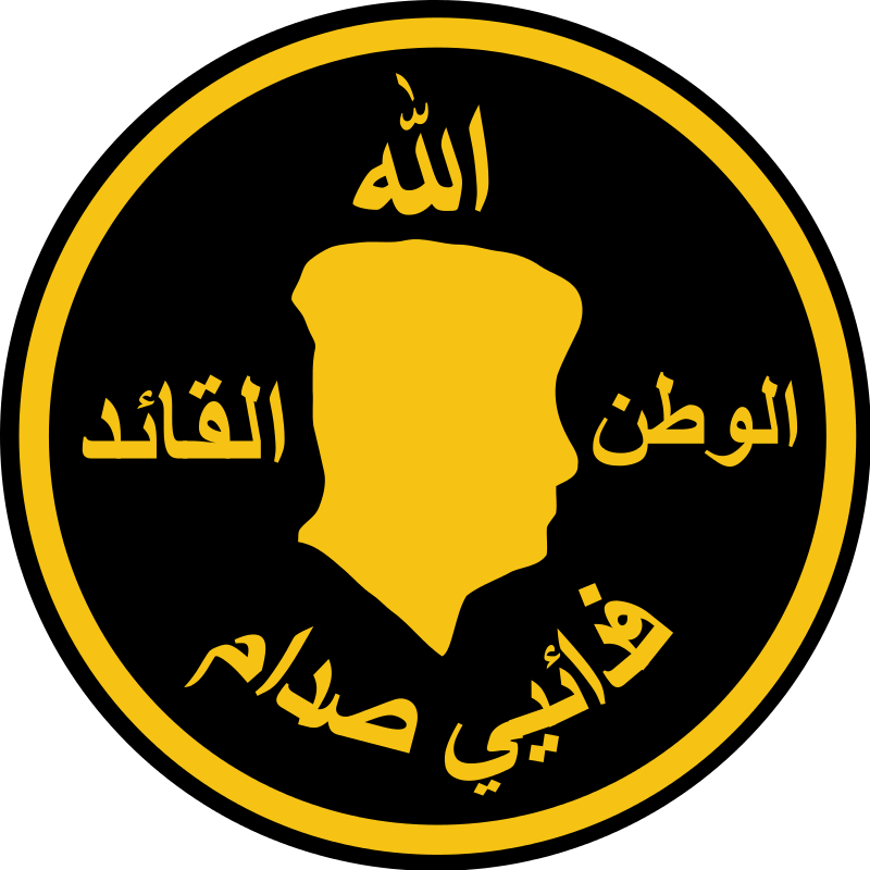 Insignia of the Fedayeen Saddam