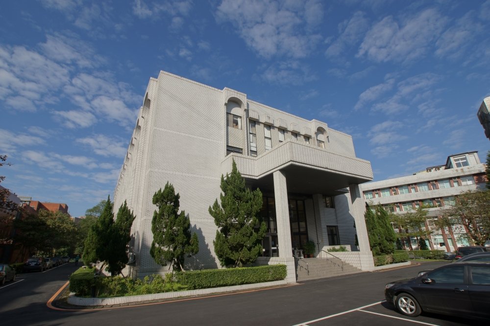 Archives, Institute of Modern History, Academia Sinica