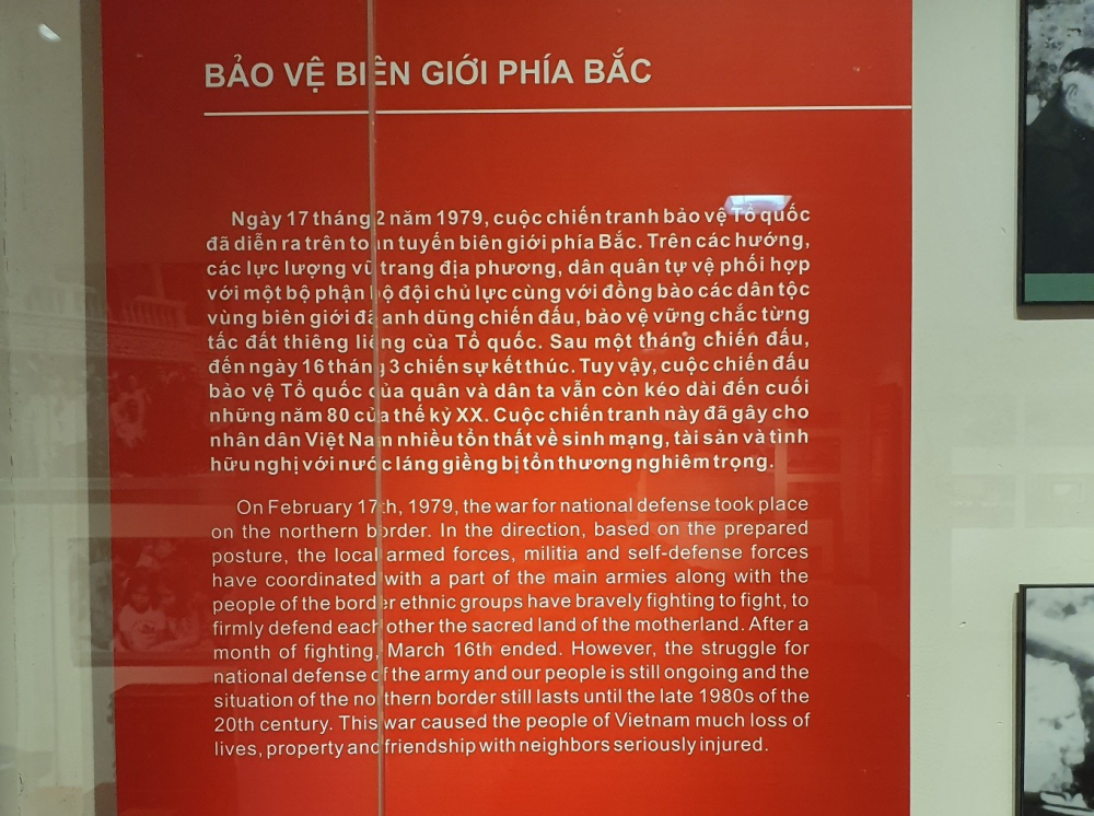 “Defending the northern border” – the official expression for Vietnam's war against China, July 2019