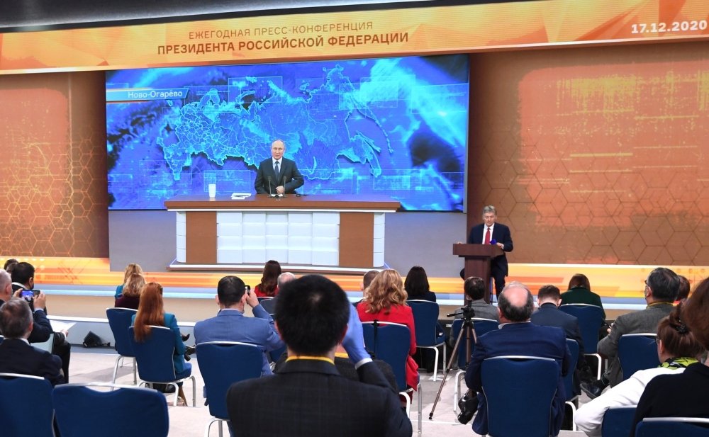 Vladimir Putin speaks at an annual press conference in Moscow, December 2020