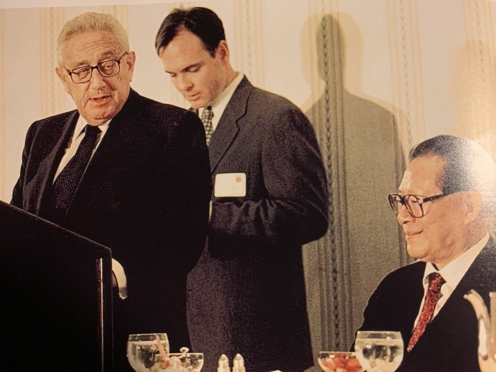 Daly Kissinger