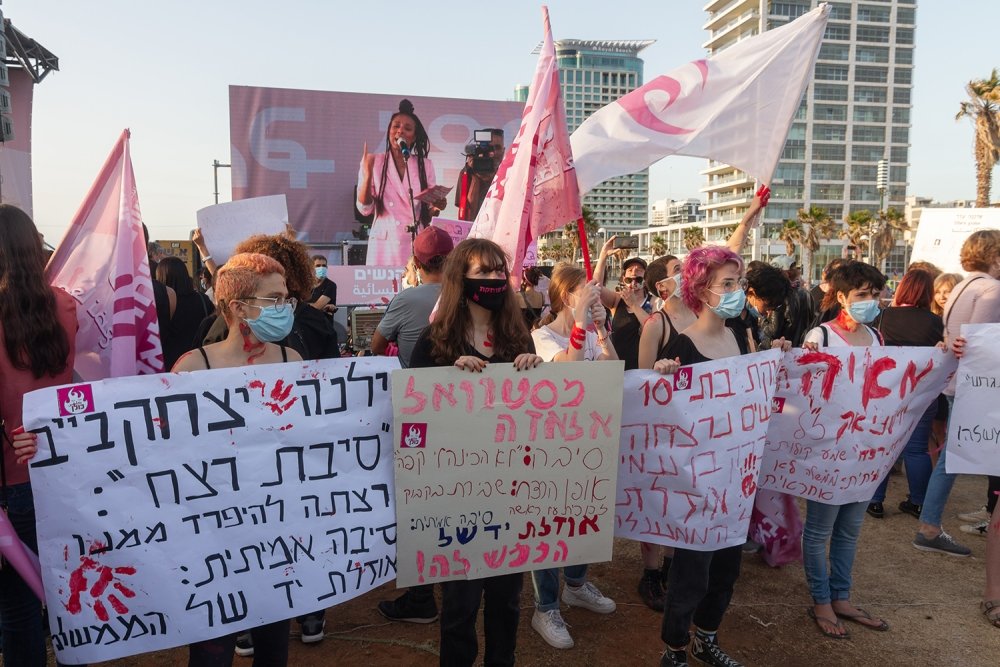 Tel Aviv Demonstration