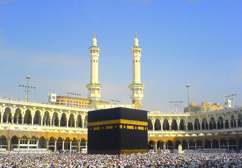 Kaaba in daylight in Mecca