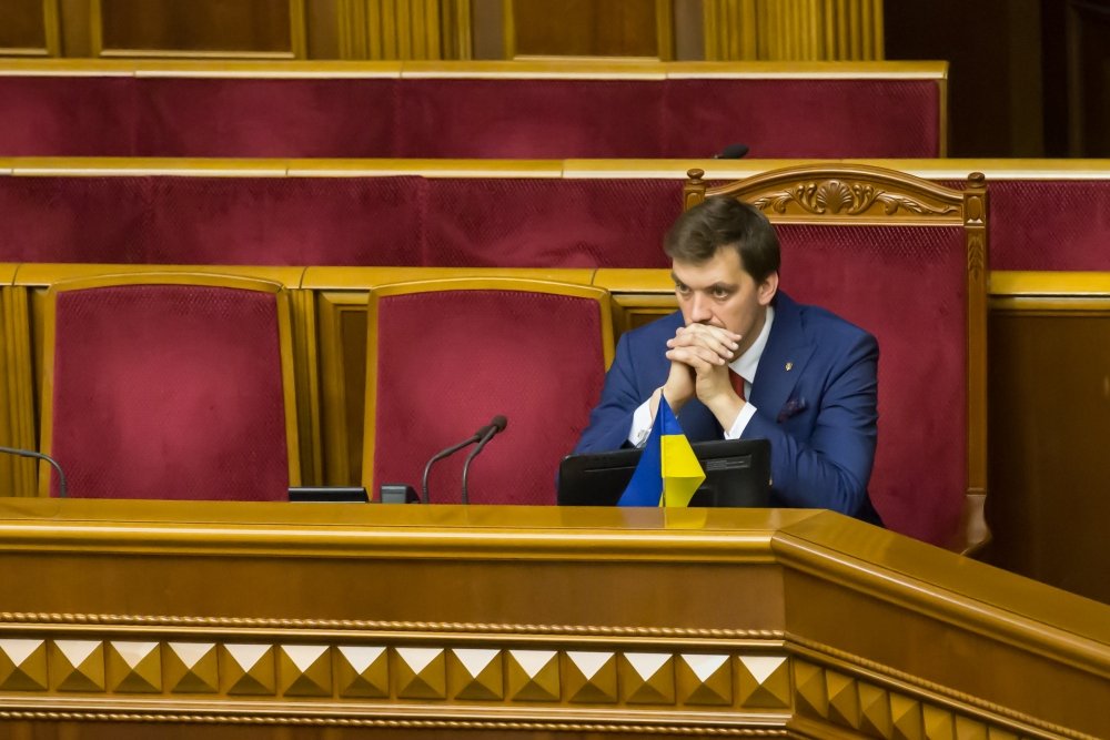 Image: Ukraine Prime Minister Oleksiy Honcharuk 