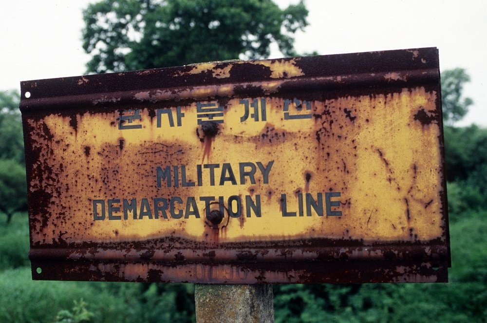 Military Demarcation Line (MDL) at Panmunjom