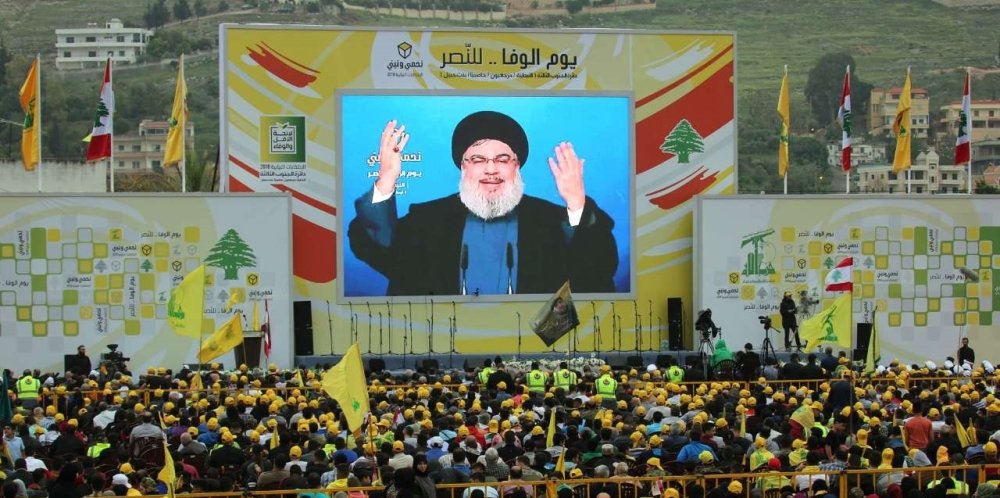 Hassan Nasrallah on screen