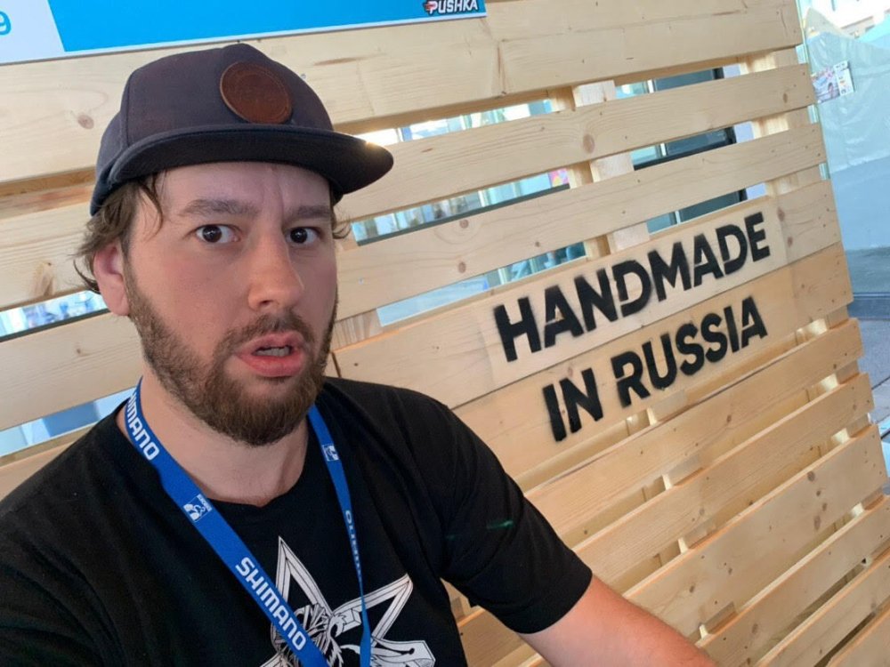 photo of Dmitry Nechaev