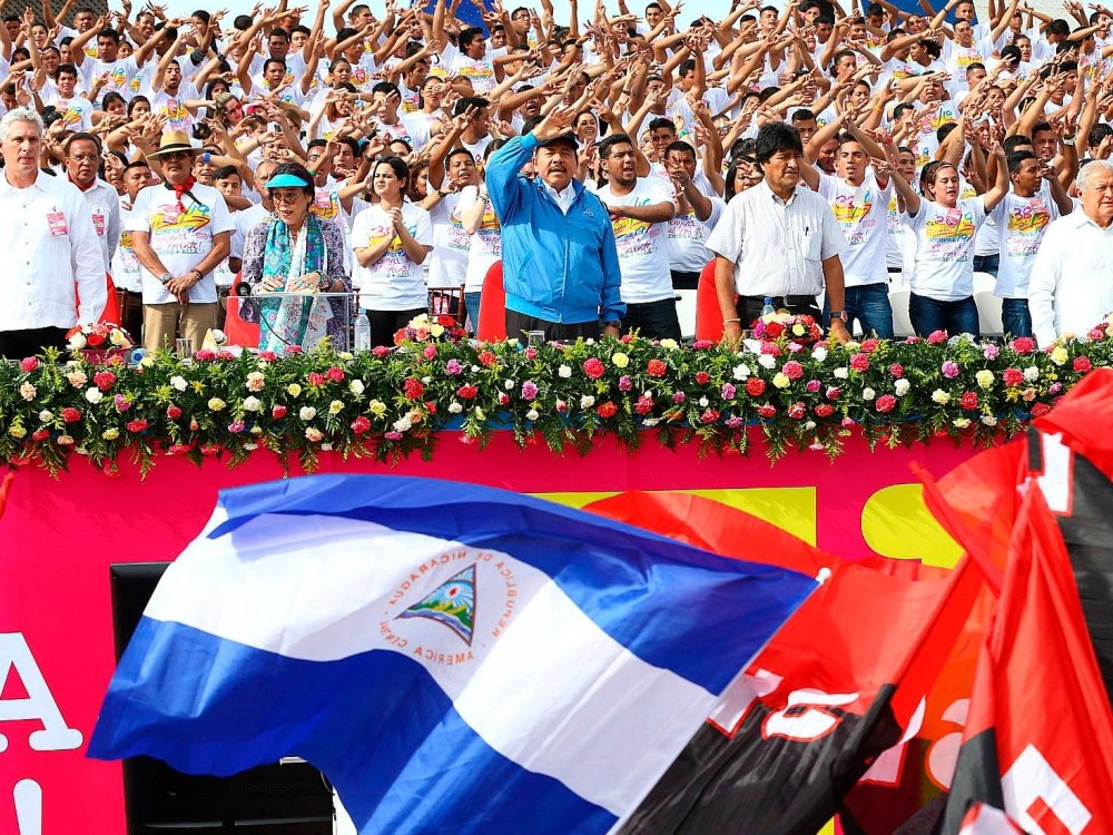 Nicaragua Aniversario de Revolucion Sandinista