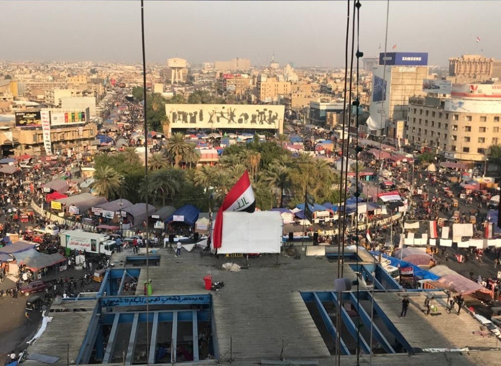 Tahrir Square, Baghdad