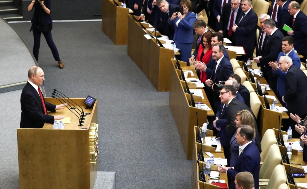 Plenary session of the State Duma on amendments to the Russian Federation Constitution, March 2020.