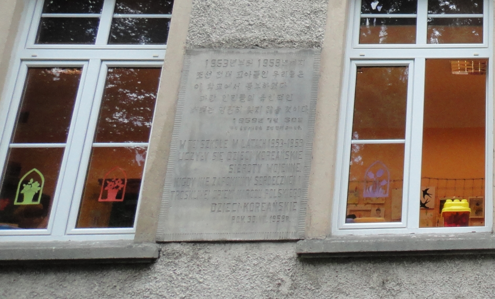 Inscription at Polish school for North Korean orphans