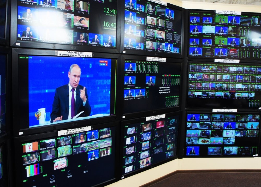 Image Russian media