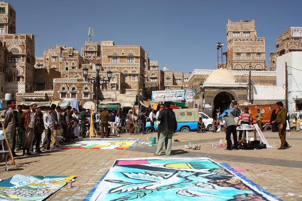 Central Square in Sanaa