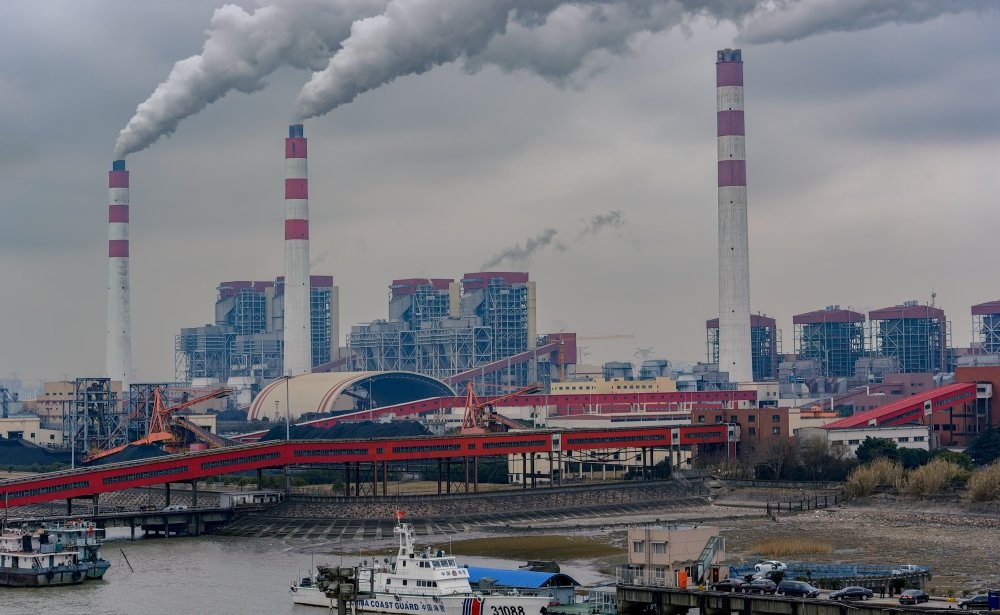 CEF Shanghai Coal Plant