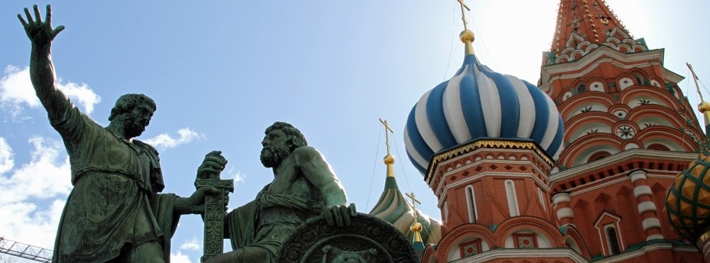 A view of St. Basil's Cathedral in Moscow, Russia