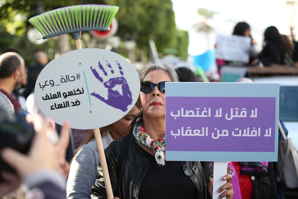 Women Demonstration Tunisia