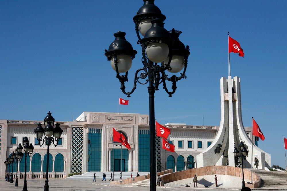 Tunisia Parliament