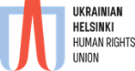 Ukrainian Helsinki Human Rights Union