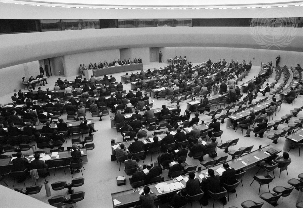 The 1975 Review Conference of the Parties to the Treaty on the Non-Proliferation of Nuclear Weapons in Geneva