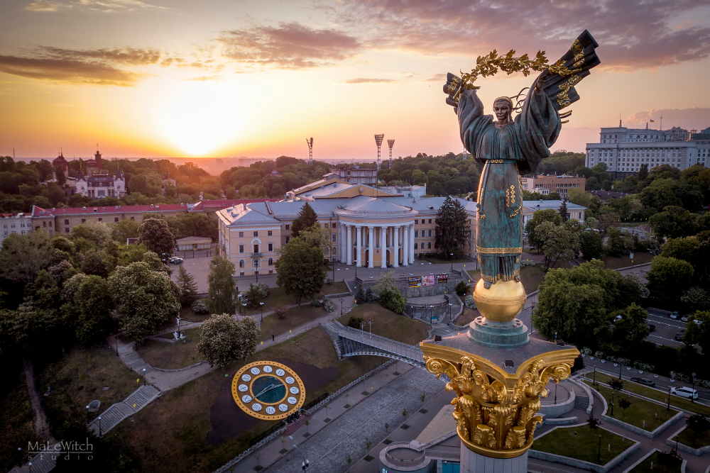 Ukraine Monument