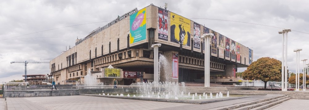 Image Ukraine Opera