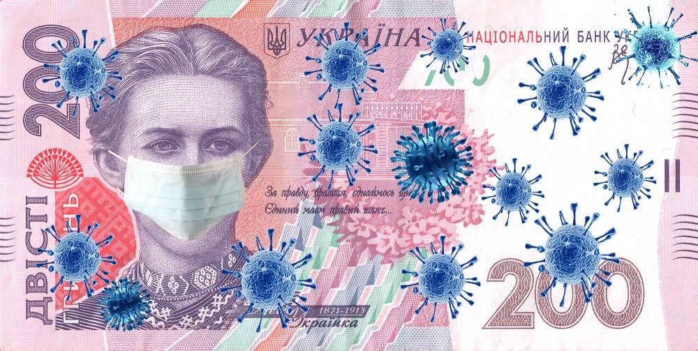 Image: Ukraine Covid Currency