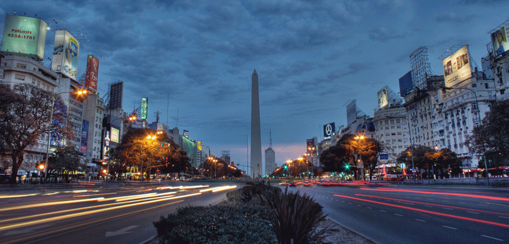 Argentina Header