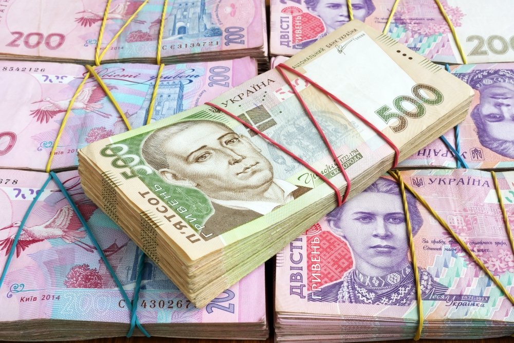 Image: Stacks of Ukrainian hryvnia UAH banknotes.