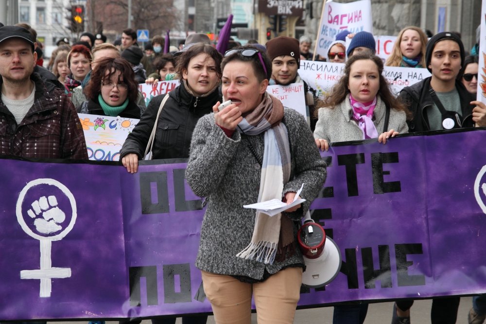 Image: March of Women's Solidarity Against Violence in Kharkiv, Ukraine