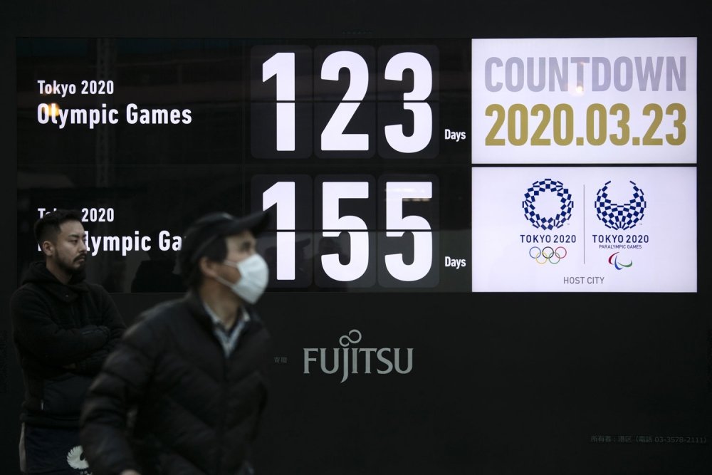 Countdown Clock to Tokyo Olympics