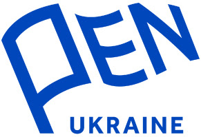 PEN Ukraine logo
