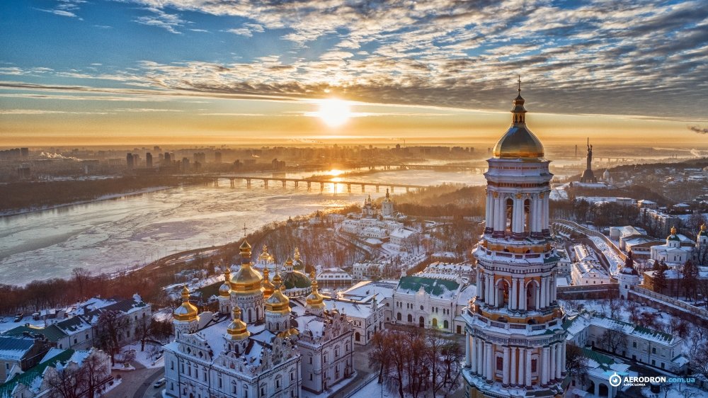 Image: Sunset over cityscape view of Kyiv
