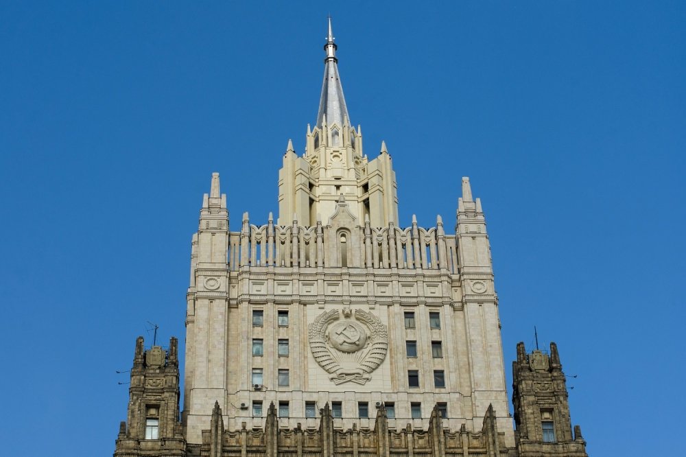 Smolenskaya Square, Moscow, Russia - May 30, 2018 - close view to building of Ministry of Internal Affairs of Russian Federation - Stalin's skyscraper with Soviet Union State Emblem on it's facade.