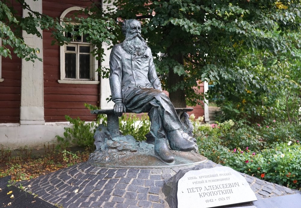 Monument to Peter Kropotkin in Dmitrov, Russia