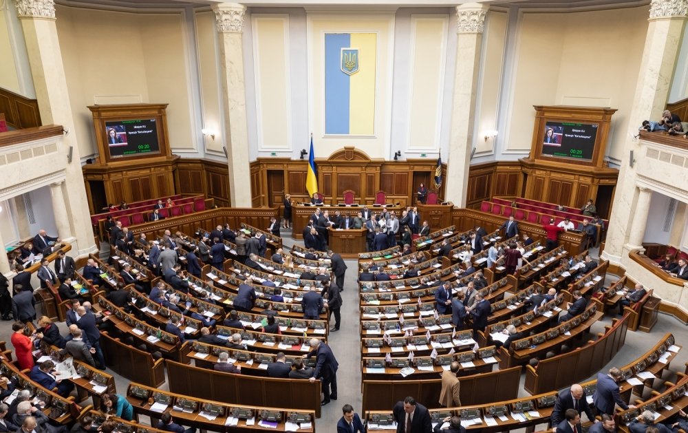 KYIV, UKRAINE - Feb. 07, 2019: Working moments during the session of the Verkhovna Rada of Ukraine, in Kyiv.